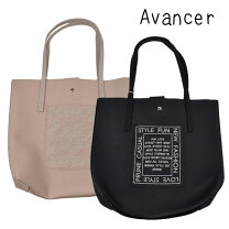 楽天市場】avancer（バッグ・小物・ブランド雑貨）の通販