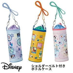 �f�B�Y�j�[ Disney �{�g�� �P�[�X �y�b�g�{�g���J�o�[ �ۗ� ���� �J�o�[ �L�b�Y �q�� �X�P�[�^�[ PVPF7 639753 639760 639777 �A�i�Ɛ�̏��� �g�C�X�g�[���[ �v�����Z�X