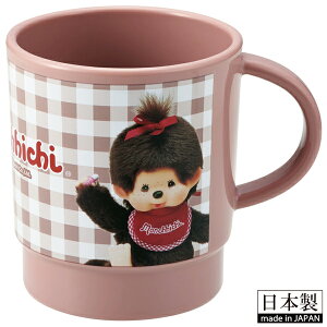 �����`�b�` monchhichi �X�^�b�L���O �R�b�v ���{�� �d�Ȃ�J�b�v �}�C�J�b�v �}�C�R�b�v 340ml �d�q�����W�Ή� �H��@�Ή� �X�P�[�^�[ KP1 714764 �v���R�b�v �v���[���g