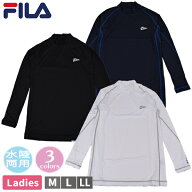 FILA フィラ コンプレッション レディース 水陸両用 吸水速乾 UVカット ハイネック 長袖 水着 トップス 4…