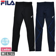 FILA フィラ コンプレッション レディース 水陸両用 ロングタイツ レギンス 吸水速乾 UVカット 水着 パン…