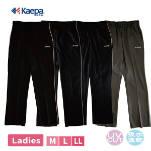 �w�l ���f�B�[�X M L LL �P�C�p �X���[�X�p���c Kaepa UV�΍� �z������ �h���C �g���p�� �W���[�W�p���c �W���[�W �p���c �^�� �E�H�[�L���O