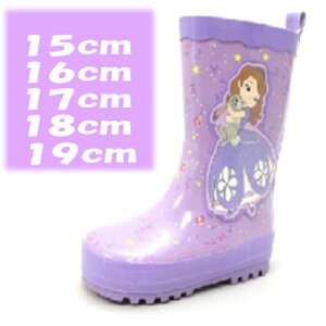 [15-19]\tBACV[Y 15/16/17/18/19/\tBA/vZX/JC/C/LbY/qC/̎q/LN^[/K[Y/ۈ牀/ct/J̓/DISNEY