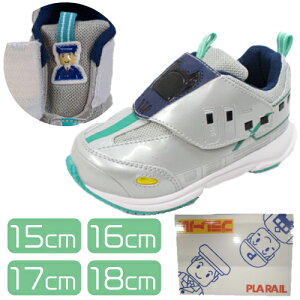 v[At@XXj[J[@y/v[/PLARAIL/Xj[J[/C/LbYXj[J[/qC/j̎q/LN^[/V/At@GbNX/16226/PR16226