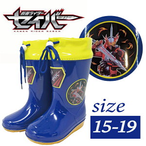 ʃC_[ZCo[CV[Y-SB2506 JC/CV[Y/J̓/~J/wZ/C/qC/j̎q/LN^[/2506