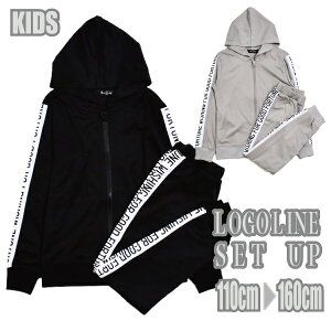 LbY SCZbgAbv ㉺Zbg WjA qǂ j̎q ̎q W[W X|[c _X pW} [EFA  110`160cm