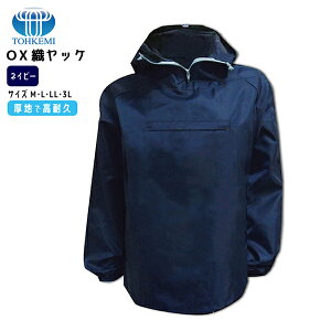 釣り ウインドブレーカーの人気商品 通販 価格比較 価格 Com 釣り ウインドブレーカーの人気商品 通販 価格比較 価格 Com