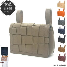 楽天市場 財布 スマホ ポーチ メンズの通販