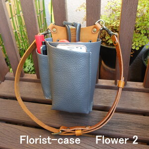 VU[P[Xԉ t[Xg P[X FLOWER2 VU[P[X {v ԉ _ 蓹 | A ~ m ΂ ԃoT~ ×oT~ K[fjO  EGXg|[` { t