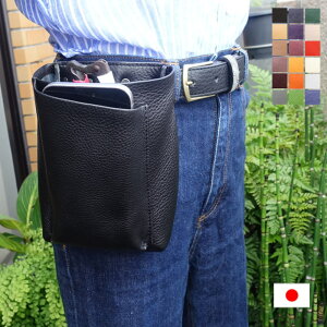 シザーケース フローリスト ケース 本革 腰袋 花屋 flower-potch-1シザーケース花屋 剪定バサミ ガーデニングポーチ ガーデニングバッグ 革 日本製 職人手作り ギフト プレゼント フラワーショ