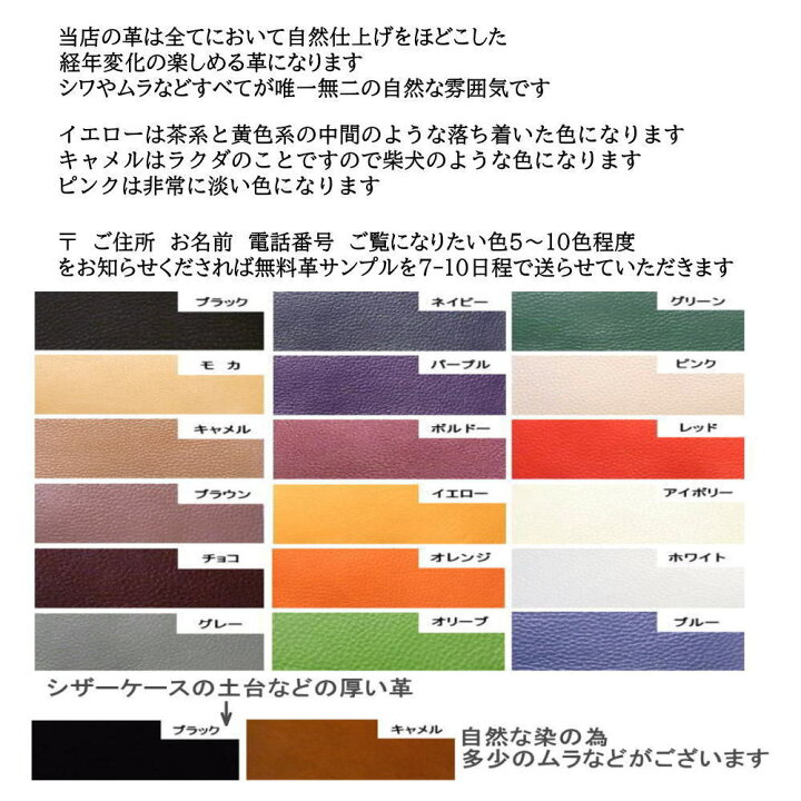 楽天市場 日本製 職人手作りの 小銭入れ キーホルダー 500円玉4枚収納 本革 コインケース エアタグ エアタグケース Airtag ギターピック 結婚指輪 Sdカード ピルケース 薬 メンズ レディース ギフト プレゼント かわいい おしゃれ まこと本革職人工房partymix