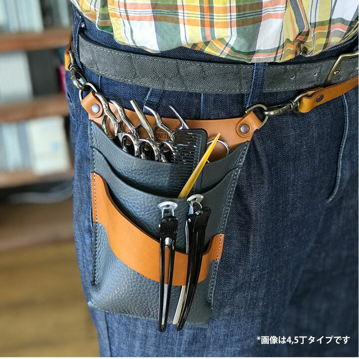 楽天市場】美容師 シザーケース 本革 トリマー ベルト シンプル 2丁 3丁 4丁 5丁 6丁 7丁日本の職人手作り 美容院 ベルト 日本製 ギフト プレゼント 持ち運び 革 牛革 シザーバッグ 腰袋 ウエストポーチ おしゃれ ハンドメイド アシスタント 人気 かわいい : まこと本革職 ... 楽天市場】美容師 シザーケース 本革 トリマー ベルト シンプル 2丁 3丁 4丁 5丁 6丁 7丁日本の職人手作り 美容院 ベルト 日本製 ギフト プレゼント 持ち運び 革 牛革 シザーバッグ 腰袋 ウエストポーチ おしゃれ ハンドメイド アシスタント 人気 かわいい : まこと本革職 ...