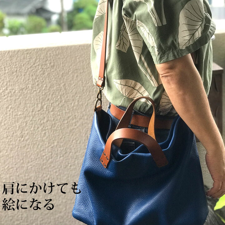 楽天市場】本革 ビジネス トートバッグ メンズ レディース トート 