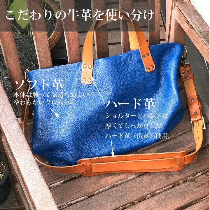 楽天市場】本革 ビジネス トートバッグ メンズ レディース トート 