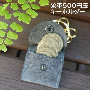 ۊv L[z_[ 500~4[ ۊvz ۊv { K GA^O GA^OP[X AirTag L[z_[ {v RCP[X M^[sbN sP[X  [ y|Xg