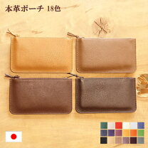 楽天市場】ハンドメイド 通帳ケースの通販