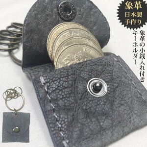 指輪 ケース 小さいの人気商品 通販 価格比較 価格 Com 指輪 ケース 小さいの人気商品 通販 価格比較 価格 Com