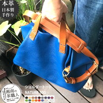 楽天市場】ハンドメイド 本革 ビジネスバッグの通販