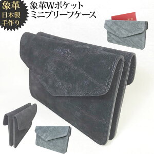 ۊv ~ju[tP[XS-W Xe[Vi[ ۊv  Gt@g |[` pX|[gP[X P[X  ۊvi ۊv {v v { El v[g  }XN