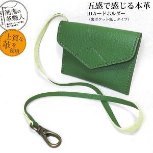 {v IDJ[hz_[ v J[hP[X pXP[X { El Mtg v[g  y|Xgiz 