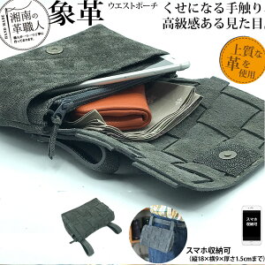 ۊv EGXgobO bV EGXg|[` Y v U[ {v { z iPhone X}z X}[gtH pX|[g ʒ ɖ{ m[g  [  jp 