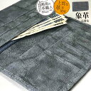 象革 長財布 (全象革） 象革財布 当店職人による手作りです 象 エレファント 中の細かい細工も象革 象革製品 象革 本…