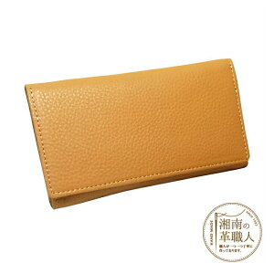 ���v �����z �E�l�ɂ��n���h���C�h���i�ł� �y���^�[�p�b�N�v���X�ł��͂����܂��z �{�v �v ���{�� �E�l���� �M�t�g �v���[���g ���� �������