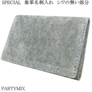 ۊv h V V̖Ȃ̑ł VĂۊvł ͋C܂ ۊv hy^[pbNvXzz{v v { El Mt