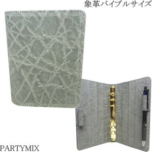 ۊvVXe蒠 ۊvoCuTCY蒠 ۊv蒠 ۊvi ۊv {v v { El Mtg v[g  