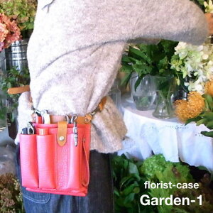 VU[P[X t[Xg P[X {v ԉ xg GARDEN1 ΂݃P[X K[fjOP[X K[fjOobO  AWg ԑ  ~ EGXg|[` v { El