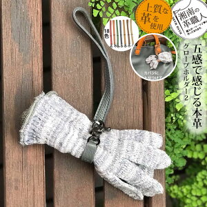 O[uz_[2 {v v ܃z_[ ṽO[uz_[ et g}[ {̐El ߎ e@ { Mtg v[g  VU[obO  VU[P[