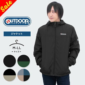 【セール41%off】アウトドア ブレーカージャケット レディース 春 アウター 薄手 裏メッシュ マウンテンパーカー ウインドブレーカー レディース メンズ 春秋 撥水加工 スポーツウェア アウトドア キャンプ おしゃれ 大人用 アウトドアプロダクツ outdoor products