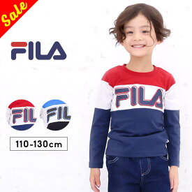 【在庫処分セール49%off】フィラ tシャツ 長袖 ロンT キッズ 男の子 110cm 120cm 130cm FILA 子供服 トップス 長袖 春秋冬 長袖Tシャツ おしゃれ かわいい