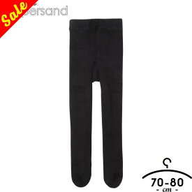 【セール／89%off】アンパサンド タイツ 厚手 裏パイル無地タイツ 無地 ベビー キッズ 女の子 レギパン パンツ レギンス スパッツ 伸縮性 子供服 子ども服 秋 冬 70-80cm ブラック 保育園 おしゃれ Ampersand FO 半額