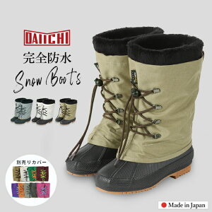 Xm[u[c fB[X Ȃ Sh Cu[c 22.5cm 23cm 23.5cm 24cm 24.5cm 25cm n[t C h EB^[u[c o[u[c ᓹ AEghA Lv S { lp 