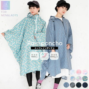 bN CR[g C|` fB[X Y y ]  h yuk WjA M L 160cm 170cm 2023V uh [ J RpNg w Z }} ʊw ʋ