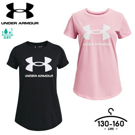 アンダーアーマー tシャツ 半袖 ロング丈 キッズ ジュニア 女の子 トップス 半袖 130cm 140cm 150cm 160cm 子供服 春夏 スポーツウェア 半袖Tシャツ UNDER ARMOUR 小学校 小学生 中学生 メール便送料無料