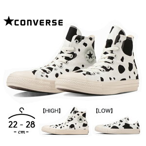 Ro[X Xj[J[  fB[X Y nCJbg [Jbg 22cm 23cm 24cm 25cm 26cm 27cm 28cm 킮 t converse all star cowspot hi ox I[X^[ lp ^C V[Y