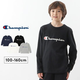 【セール／30%off】チャンピオン tシャツ 長袖 キッズ ジュニア 女の子 男の子 ロゴ 白 黒 100cm 110cm 120cm 130cm 140cm 150cm 160cm Champion 子供服 トップス 長袖 長袖Tシャツ ロングスリーブTシャツ 春秋冬 シンプル ロンT ブランド 子供服