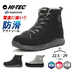 nCebN Xm[u[c h EB^[V[Y Y fB[X lp Ȃ ɂ h Lv AEghA gbLO Xmg  EH[LO hi-tec [X