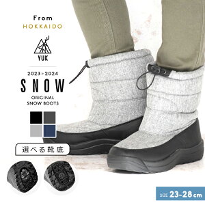 Xm[u[c Y fB[X LbY WjA 23cm 24cm 25cm 26cm 27cm 28cm ȂYUK ɂ EB^[u[c ~C h h ᓹΉ   u[c kC Xm[V[Y XpCNt