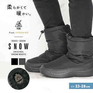 Xm[u[c Y fB[X LbY WjA 23cm 24cm 25cm 26cm 27cm 28cm ȂYUK EB^[u[c ~C h ᓹΉ  u[c kC Xmg Xm[V[Y XpCNt XpCN