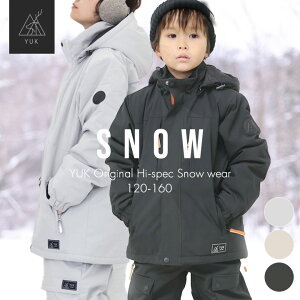 y\zbN XL[EFA LbY yuk ㉺ WjA 120cm 130cm 140cm 150cm 160cm ̎q j̎q q XL[ ㉺Zbg ϐ20000mm 10000mm n @\ Xgb`f H 