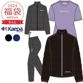 福袋 2024 レディース スポーツ 福袋 S M L LL 4点セット ケイパ Kaepa ルームウェア 2024年 新作福袋 裏フリースジャケット 裏フリースパンツ ジャージジャケット ジャージパンツ 半袖Tシャツ 大人 女性