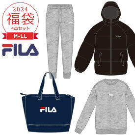 福袋 2024 レディース スポーツ ブランド 福袋 M L LL 4点セット フィラ FILA スポーツ ルームウェア 2024年 新作福袋 コート アウター 秋冬トートバッグ 大人 女性