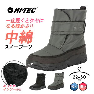 nCebN Xm[u[c h Y fB[X EB^[u[c 22cm 23cm 24cm 25cm 26cm 27cm 28cm 29cm 30cm l  THERMAL PACK HT EH[^[v[t HT RۖhL ~C ~ uh j  HI-TEC