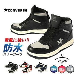 Ro[X Xj[J[ h ~p Y 25cm 26cm 27cm 28cm l CONVERSE NEXTAR1360 SC HI EB^[V[Y h h  uh ~C EB^[Xj[J[ CONVERSE
