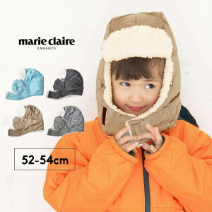 }[N[ tCgLbv Xq LbY {ALbv q ̎q j̎q 52cm 54cm ct ۈ牀 h ϐ2000mm H~ Ⴀ XL[EFAƈꏏ marie claire