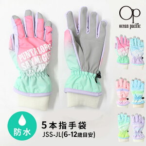 y|Cg10{20~z LbY WjA ܖ{w h ̎q XL[ O[u N t[X  6 7 8 9 10 11 12 h JSS JS JM JL XL[ Xm[{[h ~  V ct