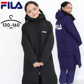 フィラ ベンチコート キッズ ジュニア 女の子 130cm 140cm 150cm 160cm 裏ボア ロゴ刺繍 キッズ アウター 秋冬 FILA ブランド 紫外線遮蔽率90% 小学校 ブラック 紺色 シンプル スポーツ コート 女子 お洒落 通学